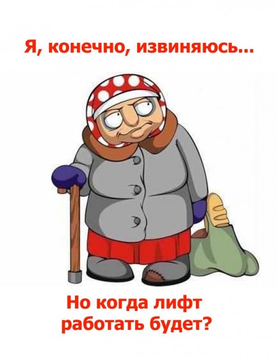 Cu6uj0DWEAAAlOp[1].jpg