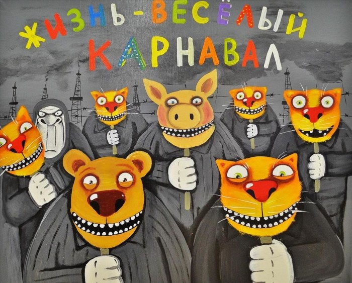 CvnU_lwWgAA7KIh[1].jpg