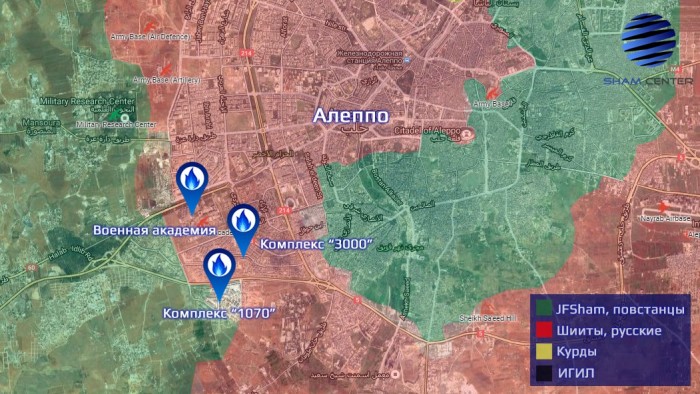 aleppo_rus_map[1].jpg