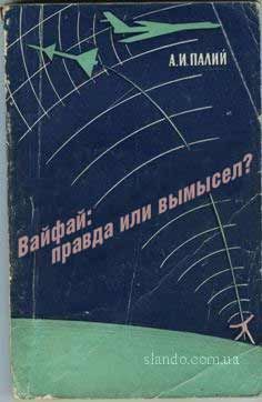 1297322553_books_30.jpg