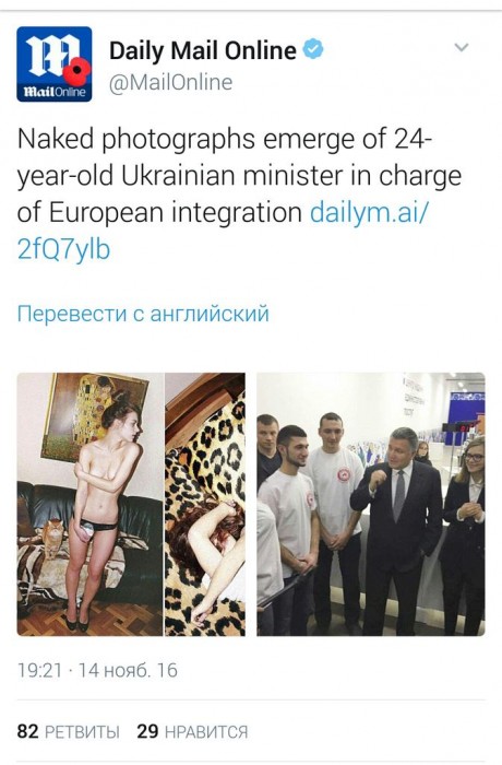 CxPzg_EWQAASbA7[1].jpg