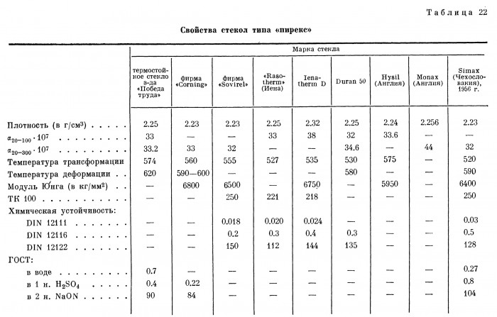b87ba49d319c.jpg