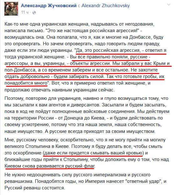 C01xM0kWIAAvrZp[1].jpg