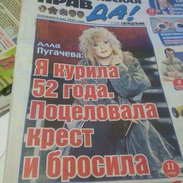 C0zEAMLXUAAxzUo[1].jpg