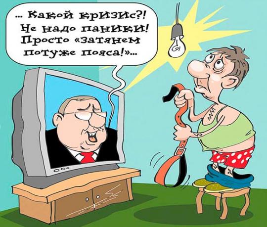 C2efODcWIAUB2d7[1].jpg