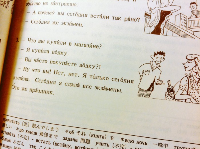 C2iV6CwUAAUdBqD[1].jpg