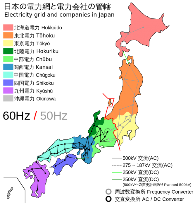 japan1[1].png