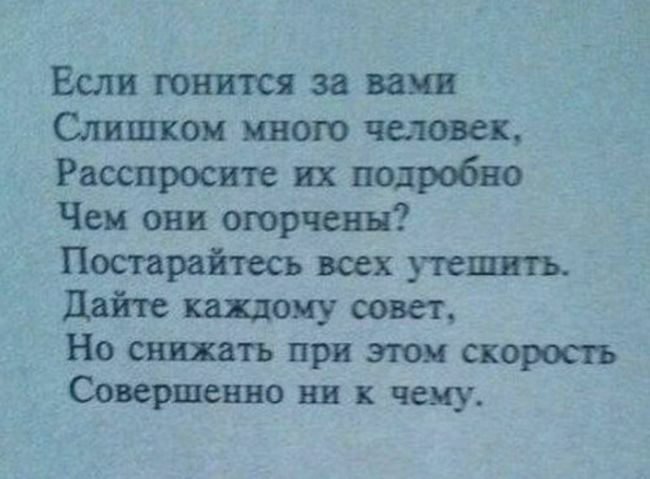 C213mDYXAAA7rJe[1].jpg