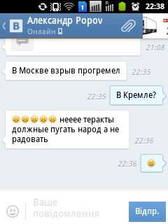 CZZXDtIW0AAiQEo[1].jpg