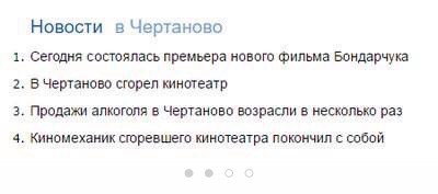 tmp_27647-XHEZqcyeQ8s2051233564.jpg