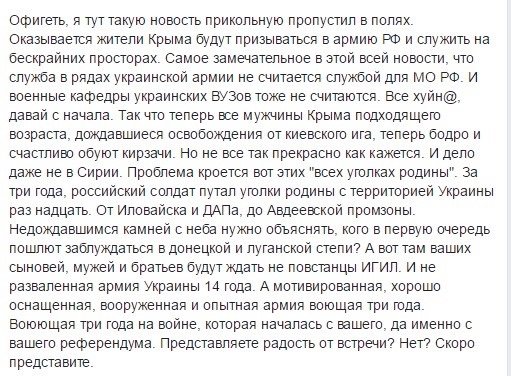 C8qY67PXgAQfDVZ[1].jpg