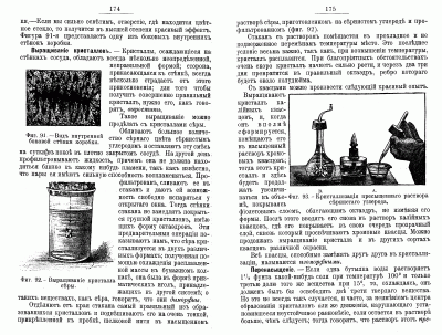 p0096-sel.gif