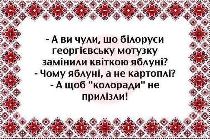 C_ondFRXsAAG8QW[1].jpg