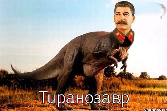 тиранозавр.jpg