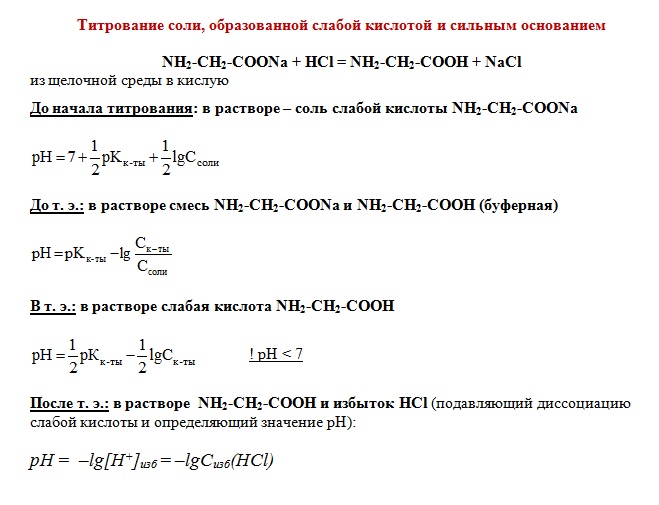 Безымянный.jpg