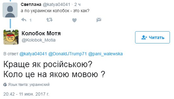 DCDtfIQXYAAbf8h[1].jpg