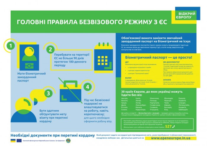 DCBylQ1XgAEs162[1].jpg