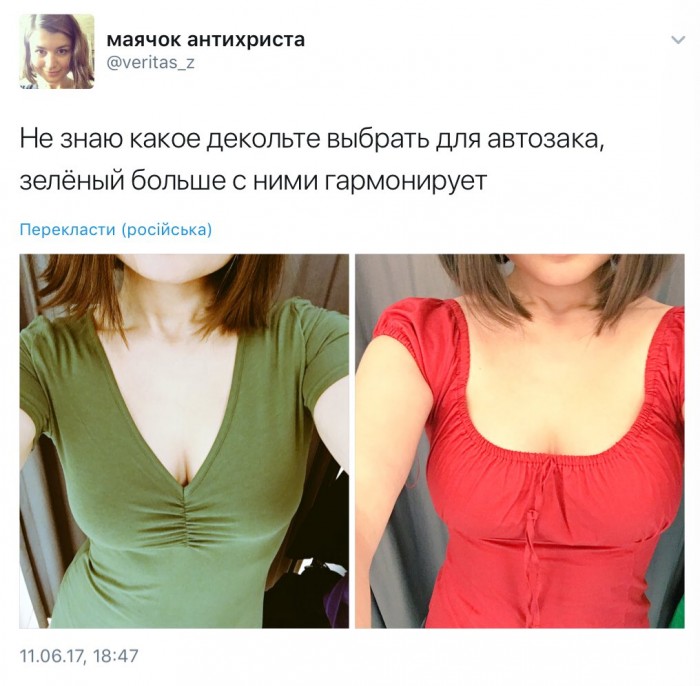 DCG21siXYAEajdh[1].jpg
