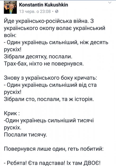 DCR1xnMWsAAn3Xs[1].jpg