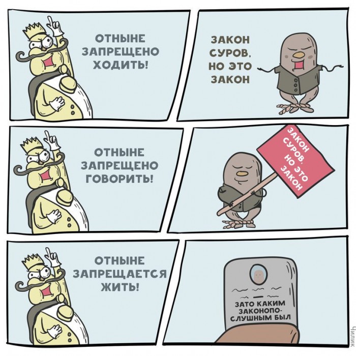 DDE7DvOVoAE0tob[1].jpg