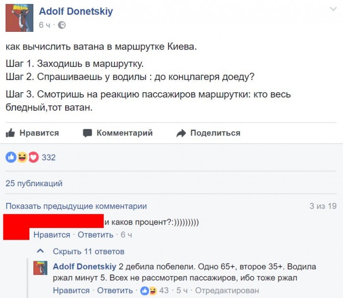DDGUySzXsAAfxF5[1].jpg