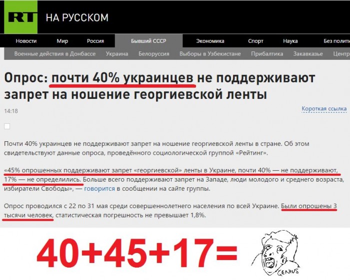 DDPnLLeWAAEcSna[1].jpg