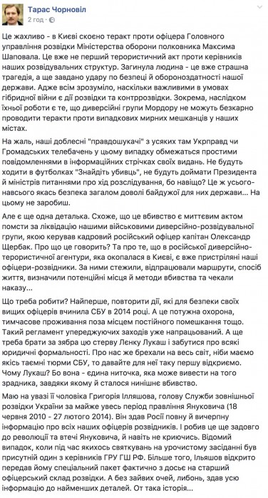 DDVbFgzXYAEA99p.jpg large.jpg