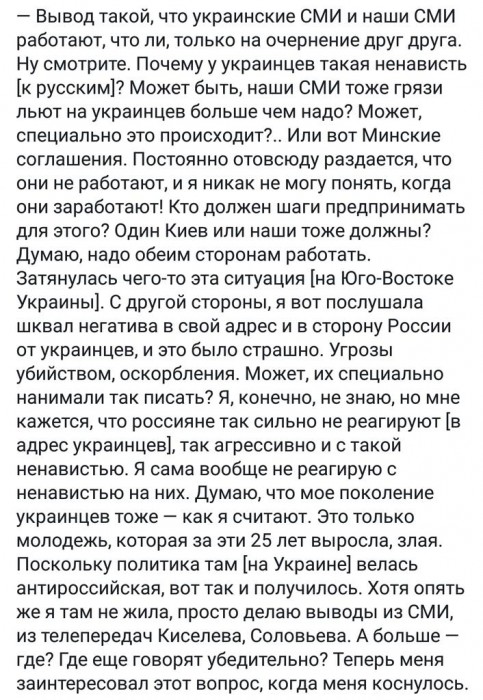 DDlHTLyWsAI1u_r[1].jpg