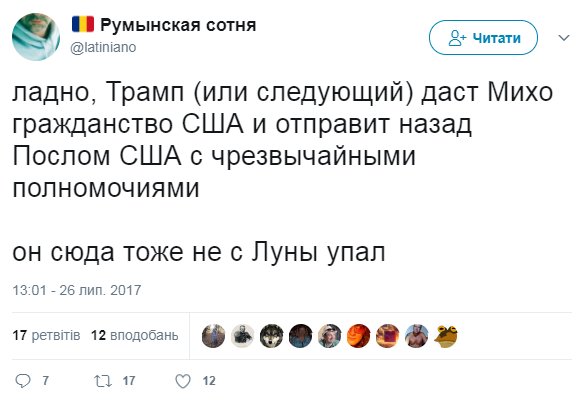 DFs2d4jXoAExZcc[1].jpg