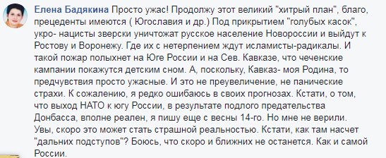 DJqgmMQXcAAvcRP[1].jpg