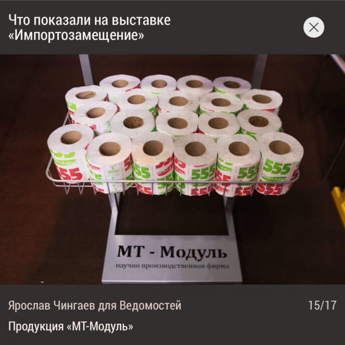 DJoJZt9XcAABUKX[1].jpg