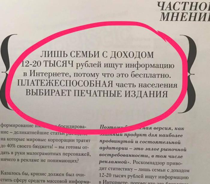 DJtKQP9WAAEcO5J[1].jpg