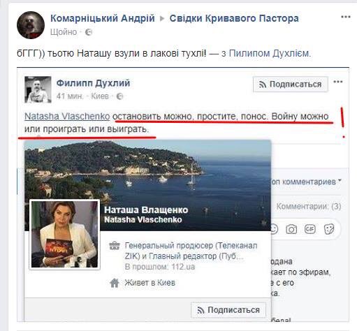 DKenfrHWkAUs-Pc[1].jpg