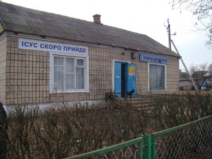 4464712_original.jpg