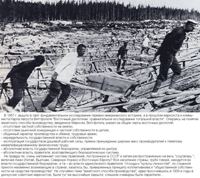 ''Ваши_дети_будут_жить_при_коммунизме!..''.jpg