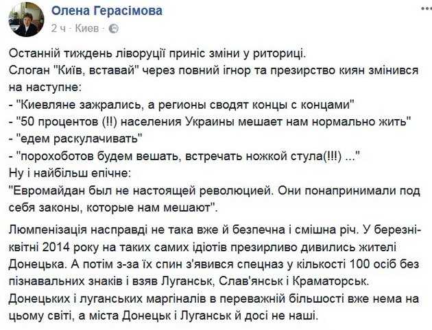 DQtGsJMXUAIGVYb[1].jpg
