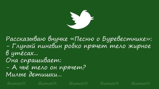 DQxTXJ-UQAAnMwW[1].jpg