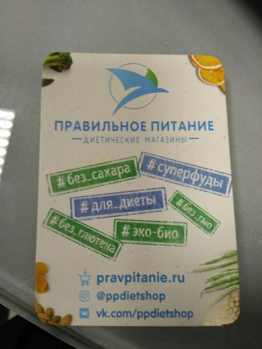 все_штампы.jpg