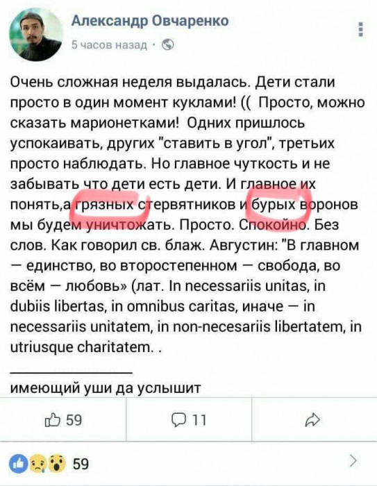 DTGeRmVXUAI1Nmi[1].jpg