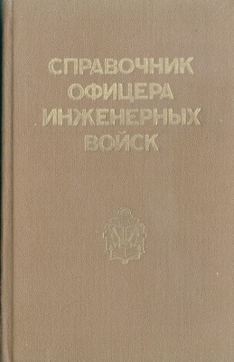 titlepage.jpg