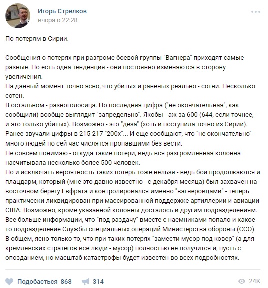 Безымянный.jpg