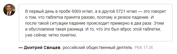 Безымянный.jpg
