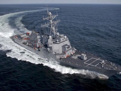 USS_Carney_(DDG-64).jpg