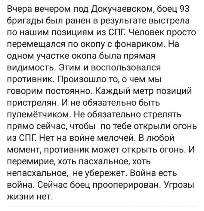 DZiDYnFU0AAKASa[1].jpg