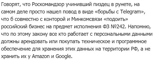 DbJ-YOJX4AEIk7u[1].jpg