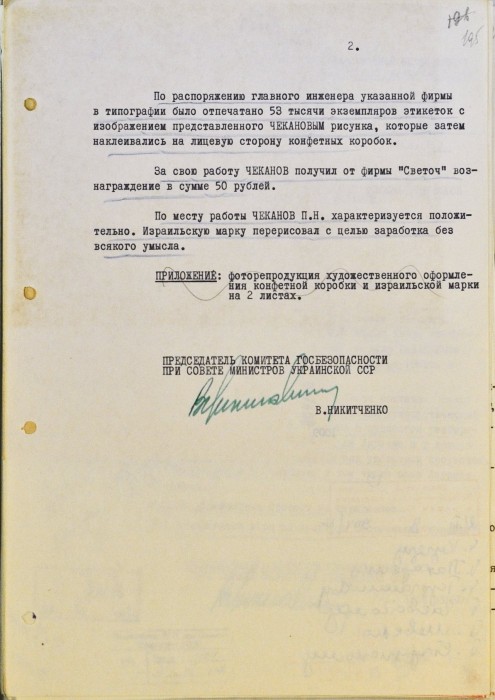 f7796e476152.jpg