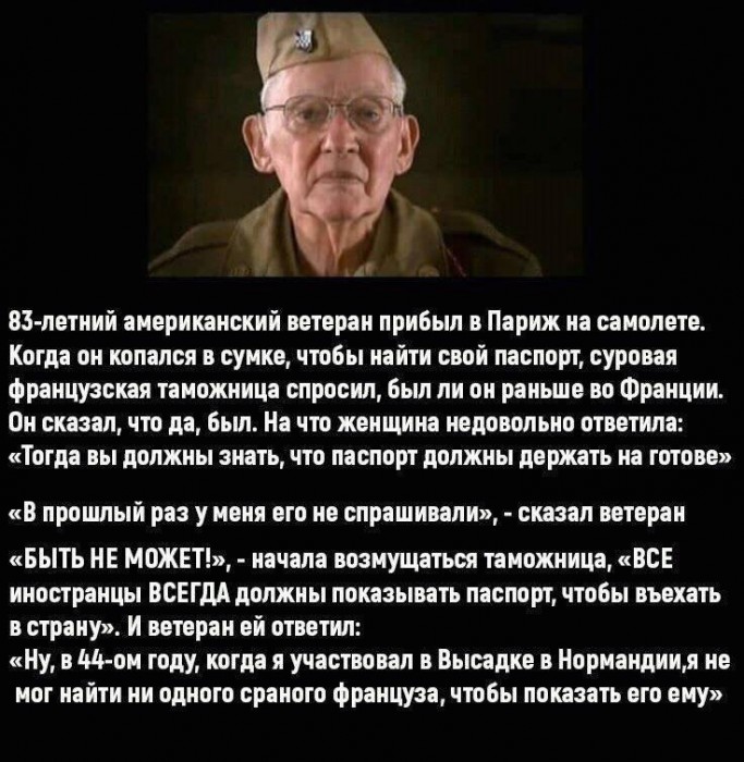 Dhu7fCMW0AATTtV[1].jpg