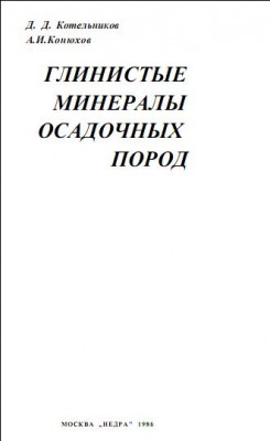 Точечный рисунок.JPG