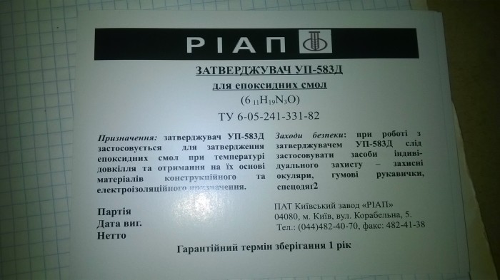 WP_20180918_068.jpg