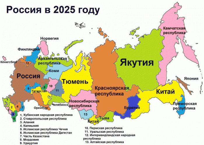 2025.gif